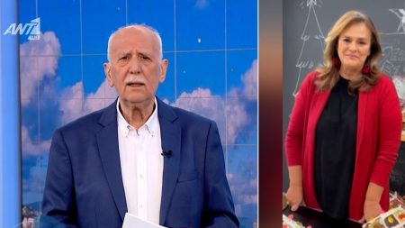 Μαρία Μπαλοδήμου