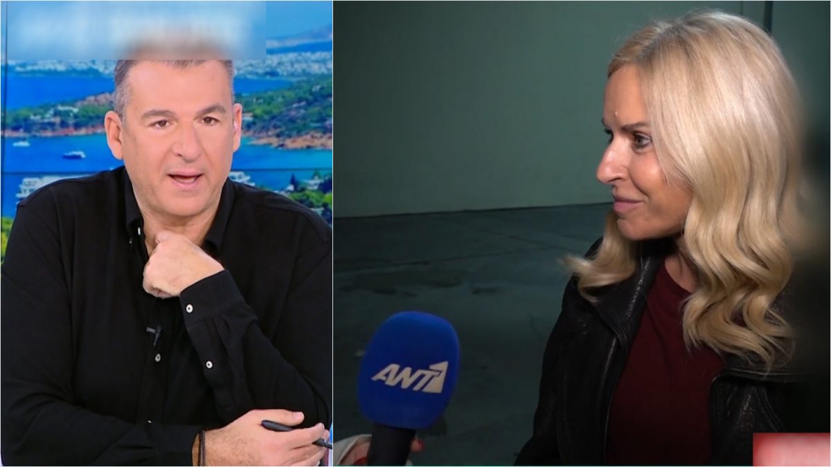 Μαρία Μπεκατώρου