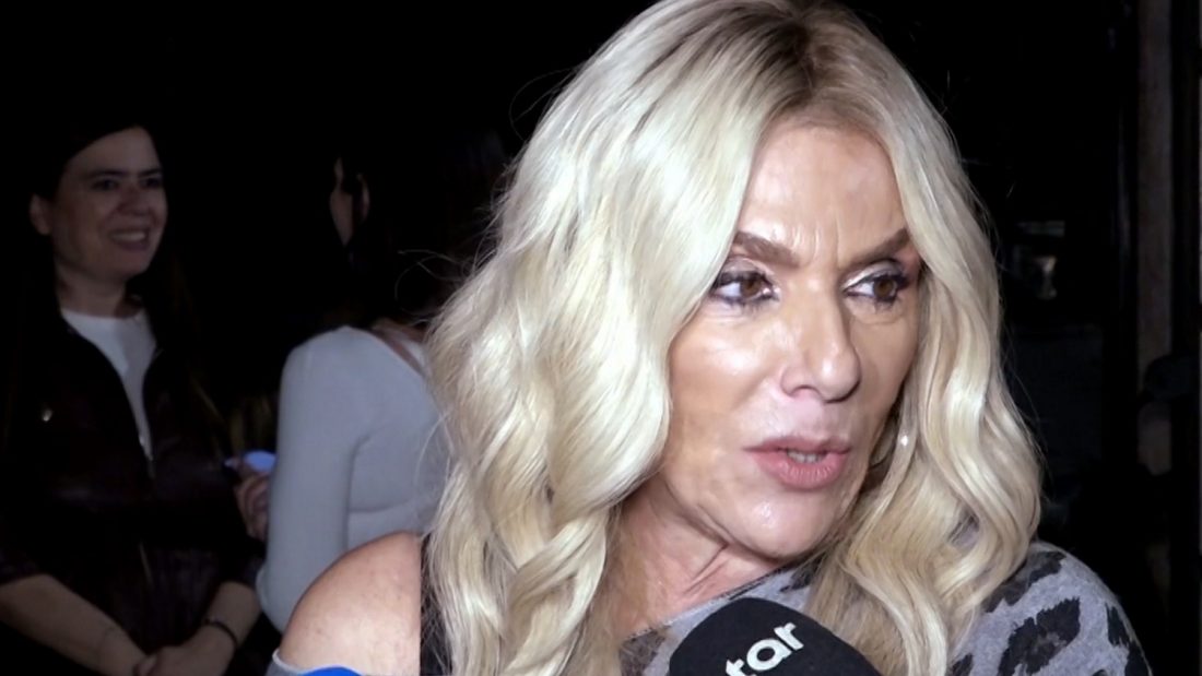 Δάφνη Μπόκοτα