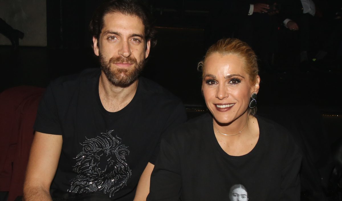 Τζένη Μπότση