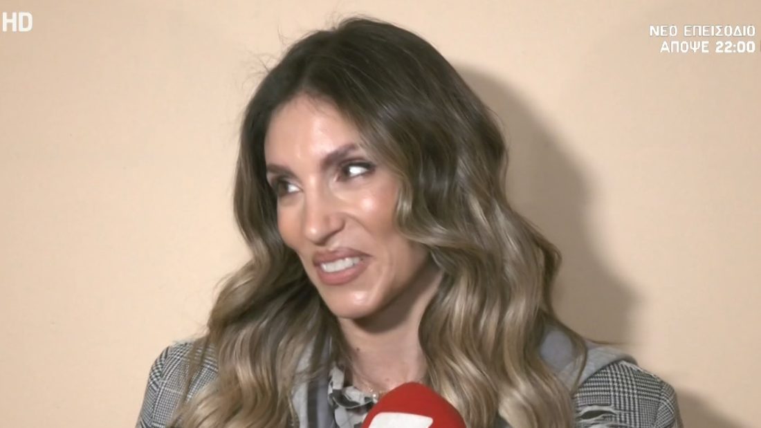 Αθηνά Οικονομάκου