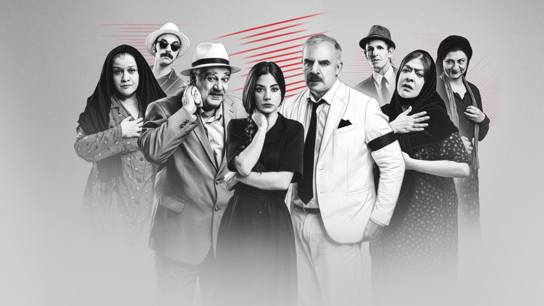 Χάσαμε τη Θεία Στοπ: Η θεατρική επιτυχία συνεχίζεται με ανανεωμένο θίασο