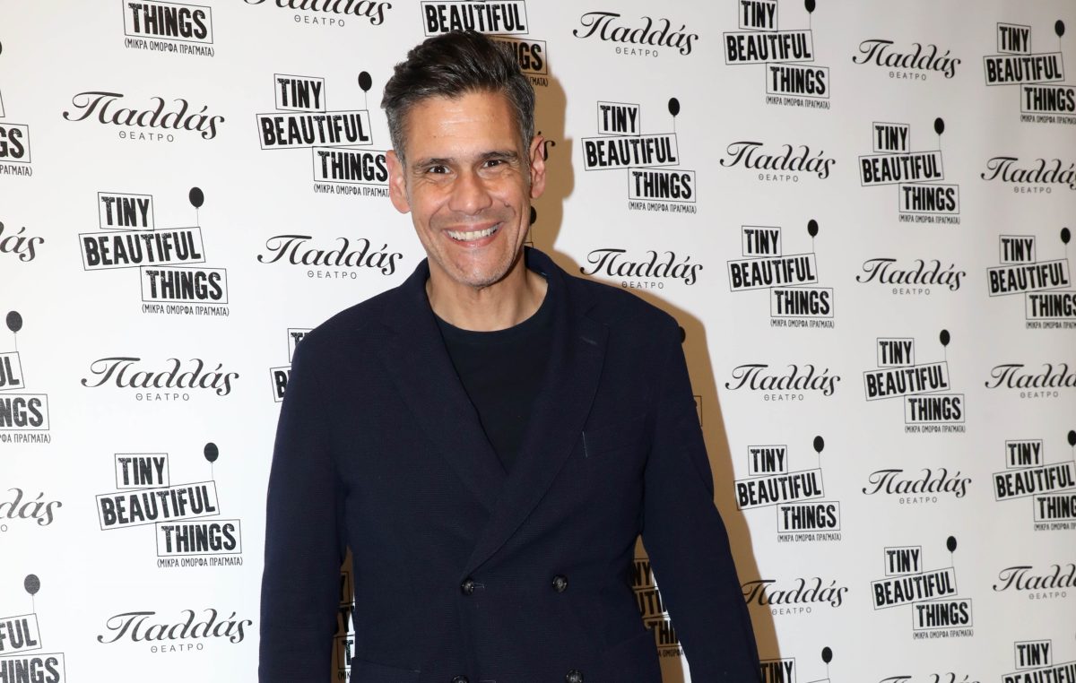 Δημήτρης Ουγγαρέζος