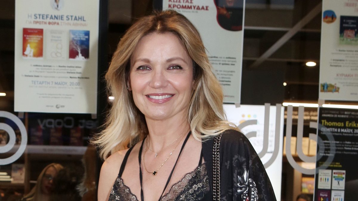 Παναγιώτα Βλαντή