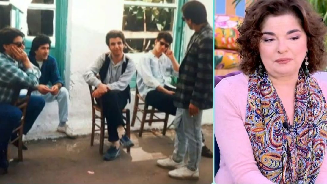 Μάνια Παπαδημητρίου