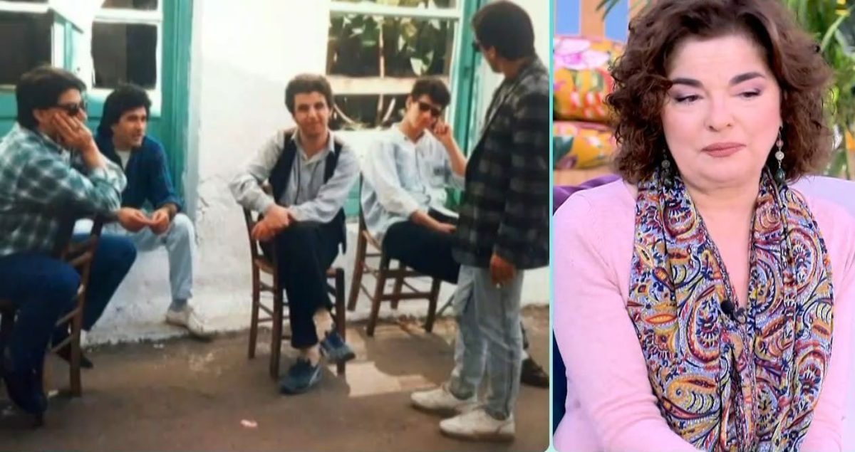 Μάνια Παπαδημητρίου