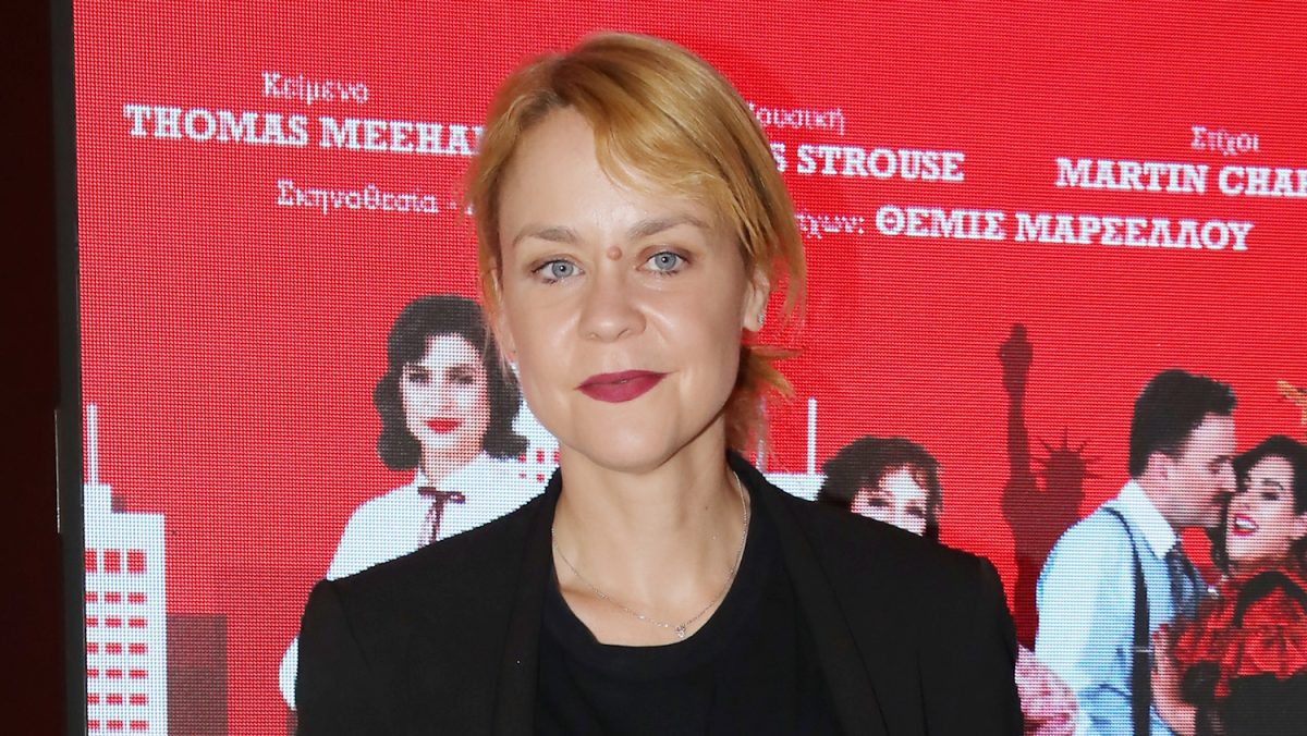 Λένα Παπαληγούρα