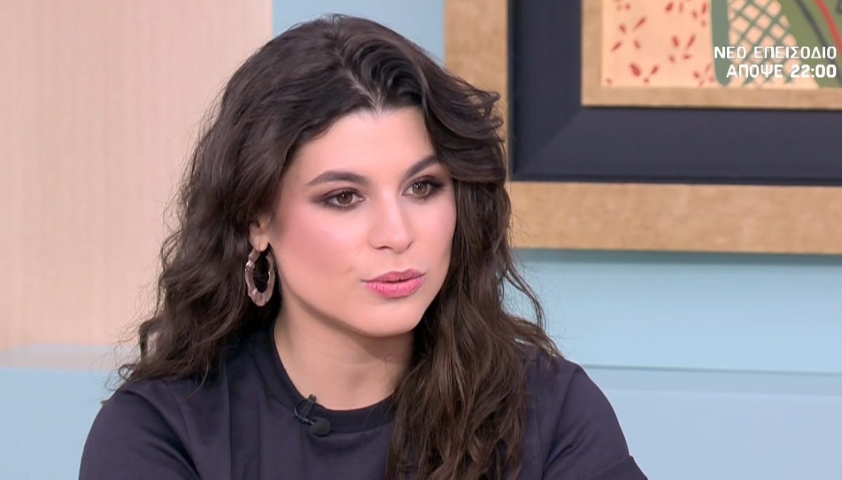 Δανάη Παππά