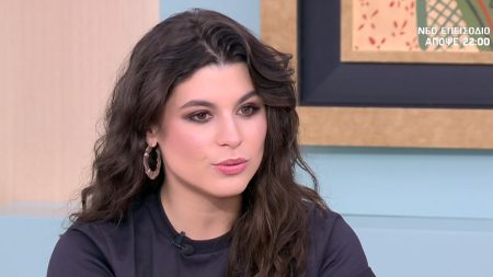 Δανάη Παππά