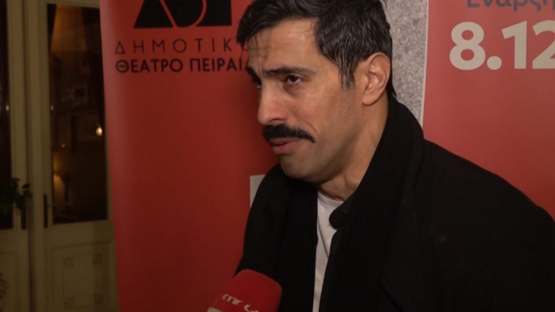 Γιώργος Παράσχος