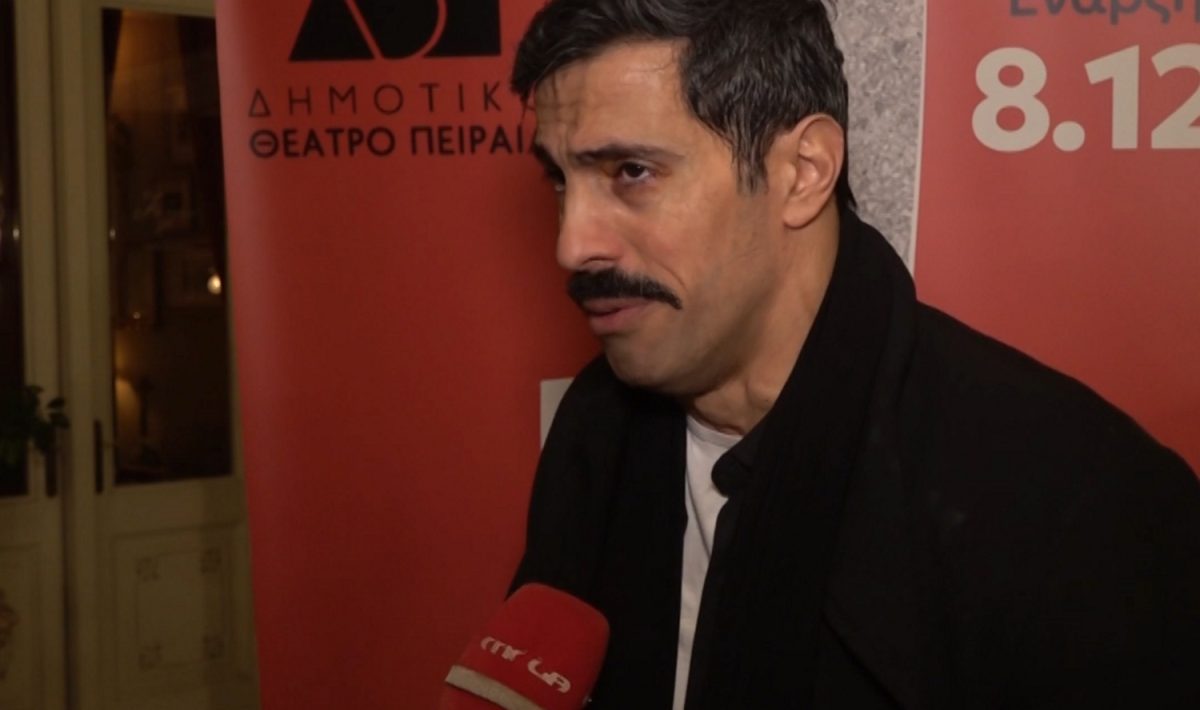 Γιώργος Παράσχος