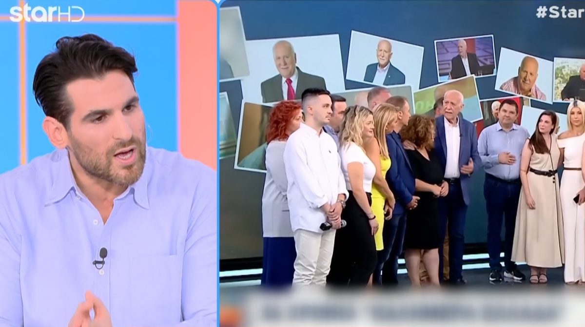 Ετεοκλής Παύλου