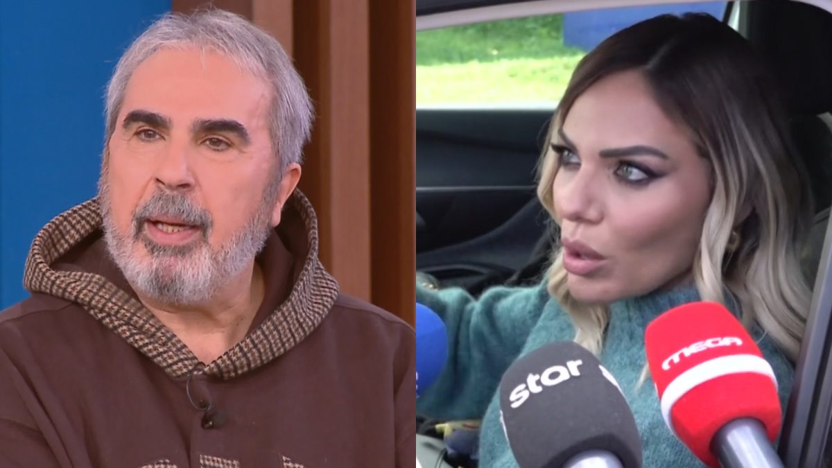 Βαγγέλης Περρής, Ιωάννα Μαλέσκου