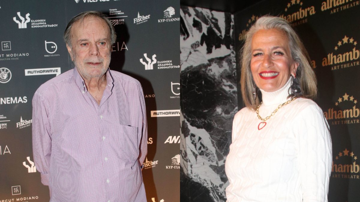 Χρήστος Πολίτης, Λουκία Παπαδάκη