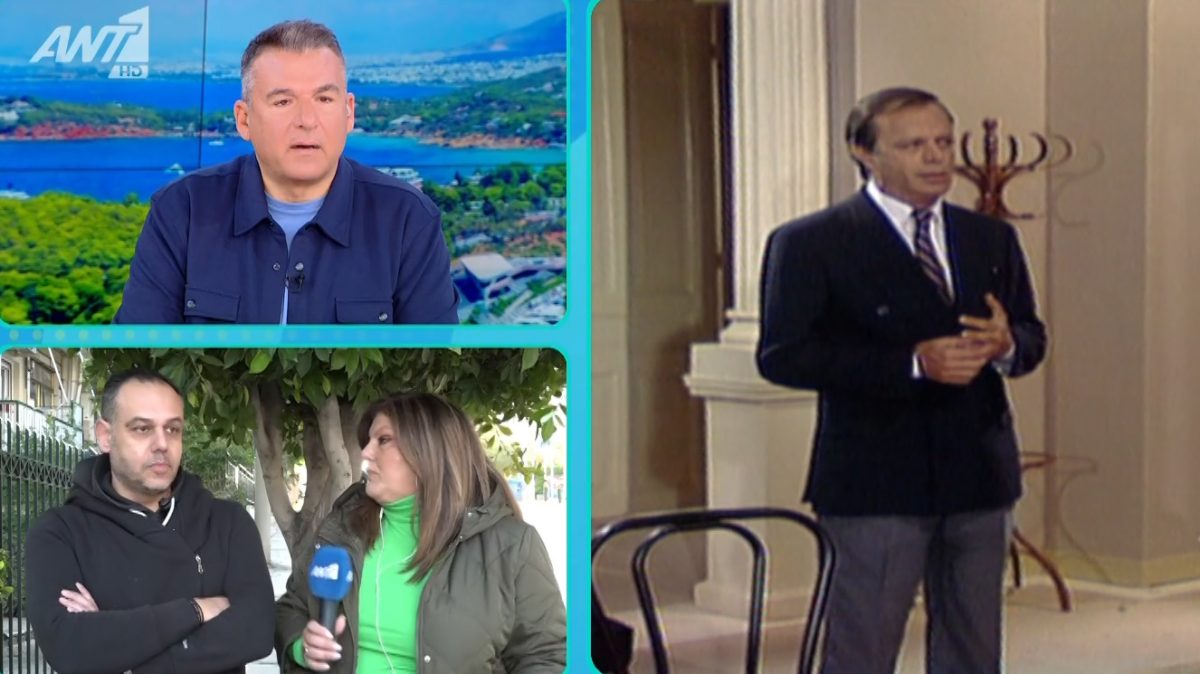 Χρήστος Πολίτης