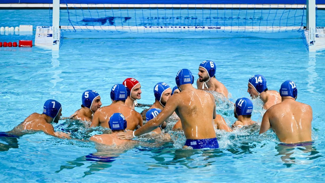 Εθνική Ελλάδος