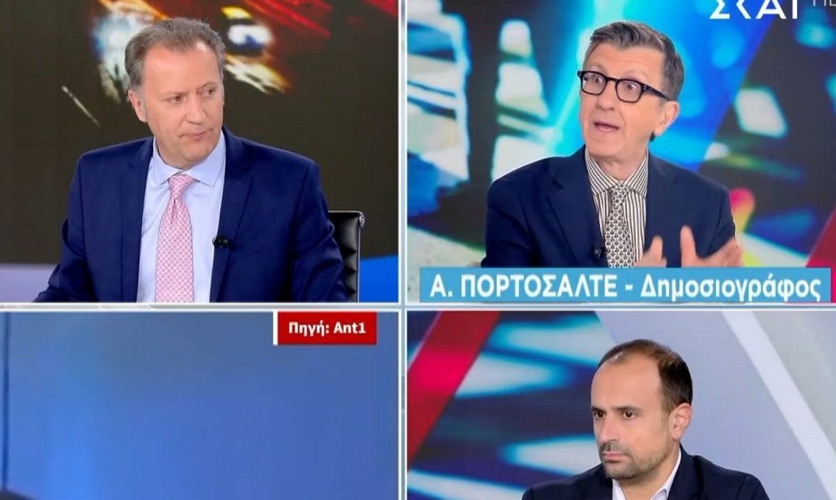 Γιώργος Παπαδάκης και Άρης Πορτοσάλτε