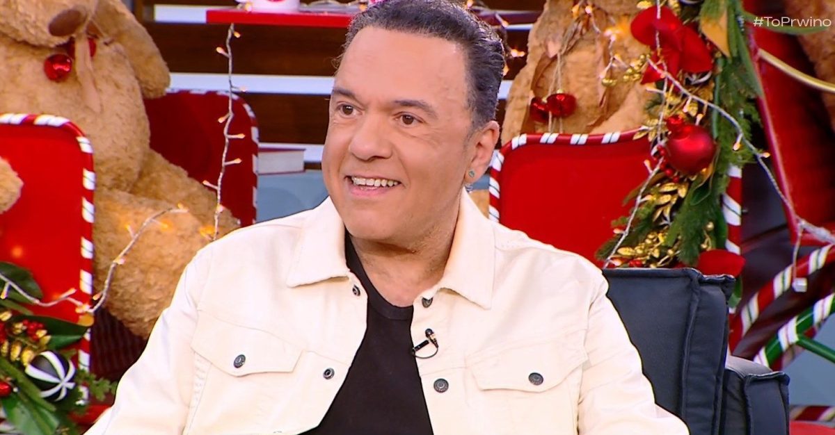 Ποσειδώνας Γιαννόπουλος