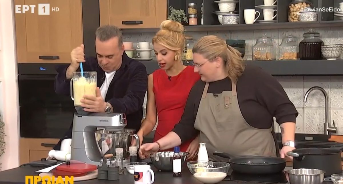 Πρωίαν σε είδον