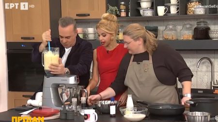 Πρωίαν σε είδον