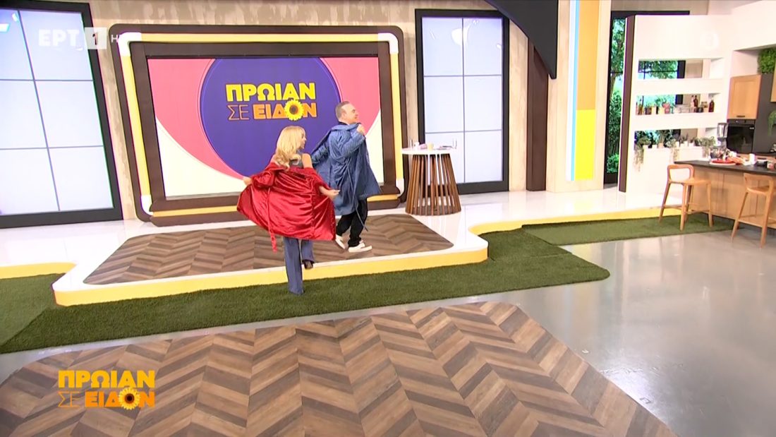 Φώτης Σεργουλόπουλος και Τζένη Μελιτά έκαναν είσοδο στην εκπομπή φορώντας τις… ρόμπες τους – Η επιστροφή του παρουσιαστή
