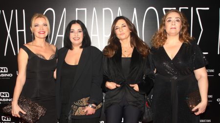 Τι ψυχή θα παραδώσεις μωρή: Πλήθος κόσμου στην avant premiere της ταινίας του Αλέξανδρου Ρήγα – Φωτογραφίες