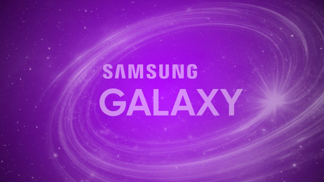 Galaxy Unpacked 2026: Τι περιμένουμε να δούμε από τη Samsung και τη σειρά Galaxy S26