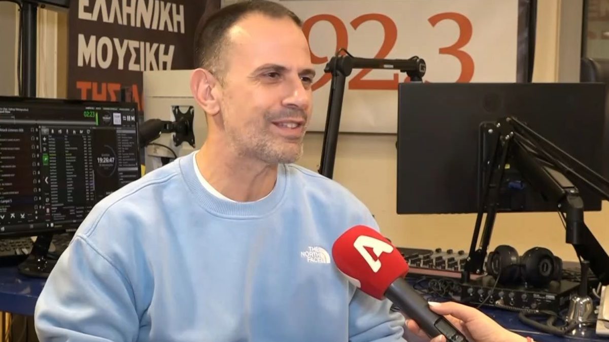 Δημήτρης Σαράντος