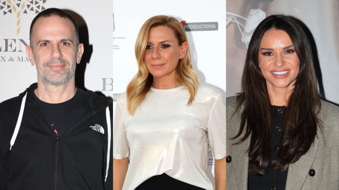 Δημήτρης Σαράντος, Ελένη Τσολάκη, Κατερίνα Καραβάτου