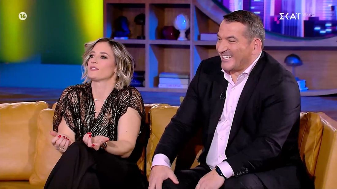 Αφροδίτη Σκαφίδα