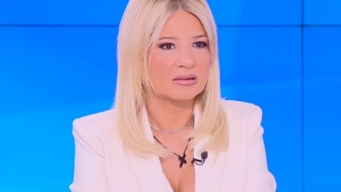 Φαίη Σκορδά