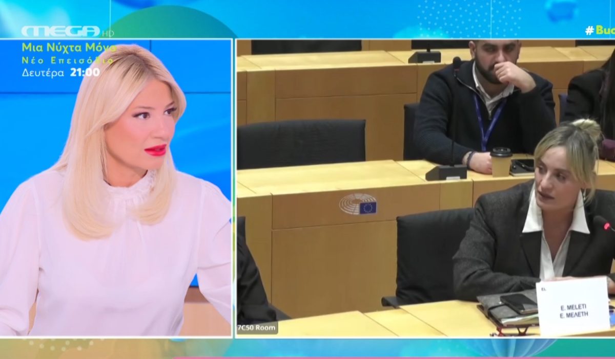 Φαίη Σκορδά και Ελεονώρα Μελέτη