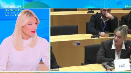 Φαίη Σκορδά και Ελεονώρα Μελέτη