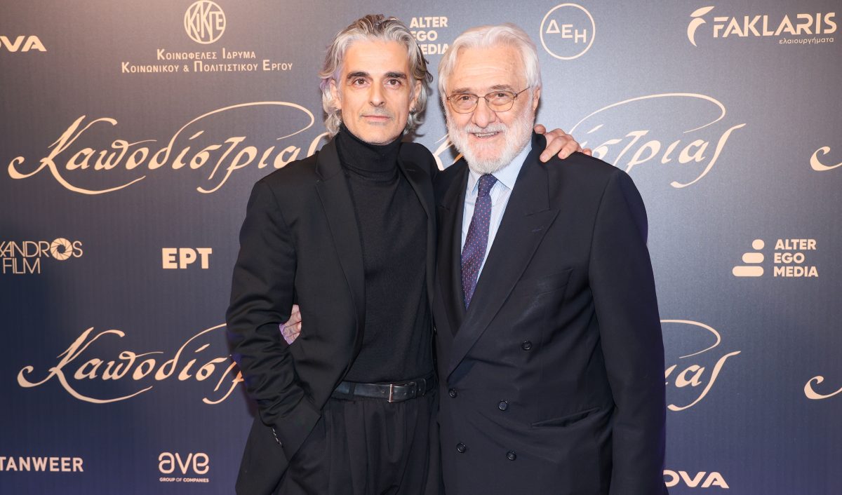 Γιάννης Σμαραγδής