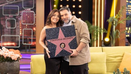 Σταυρούλα Θεοχάρη, Γρηγόρης Αρναούτογλου