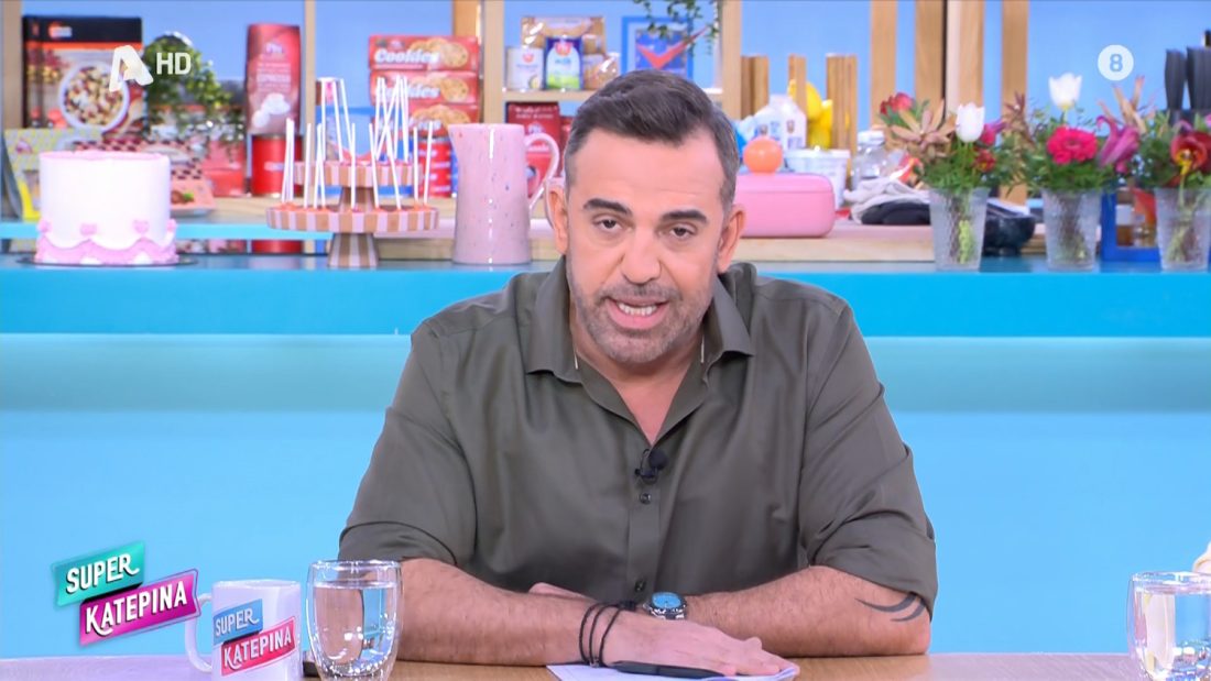 Στέφανος Κωνσταντινίδης