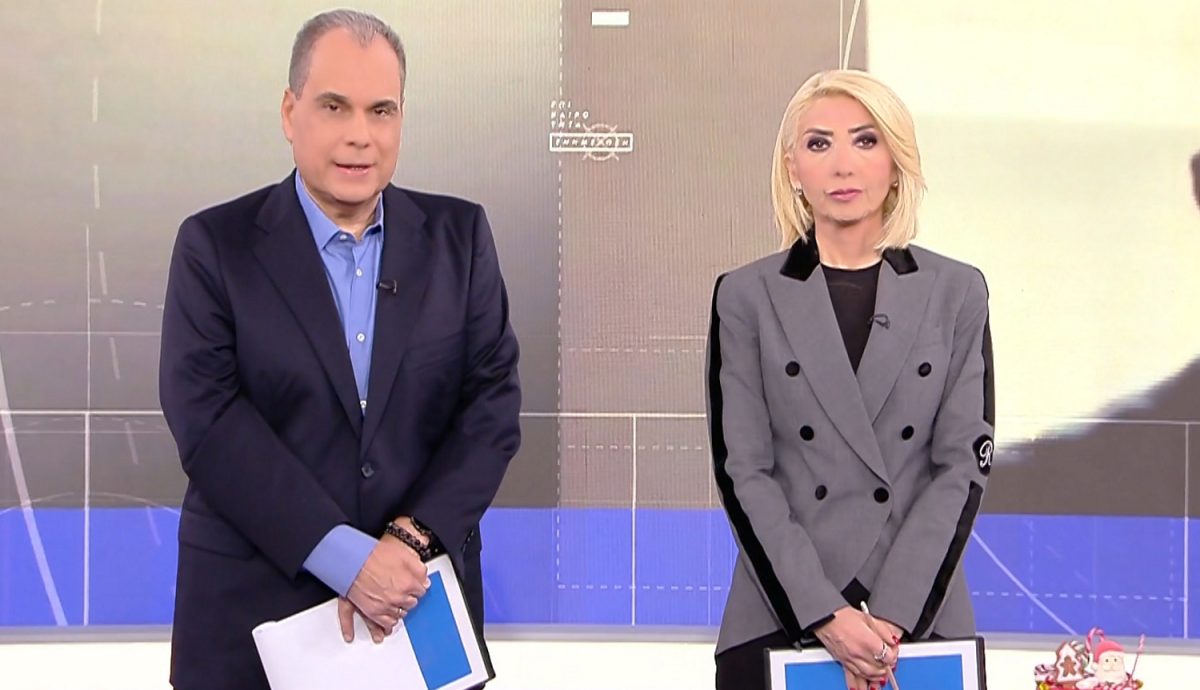 Γιώργος Παπαδάκης, Νίκος Στραβελάκης, Μίνα Καραμήτρου