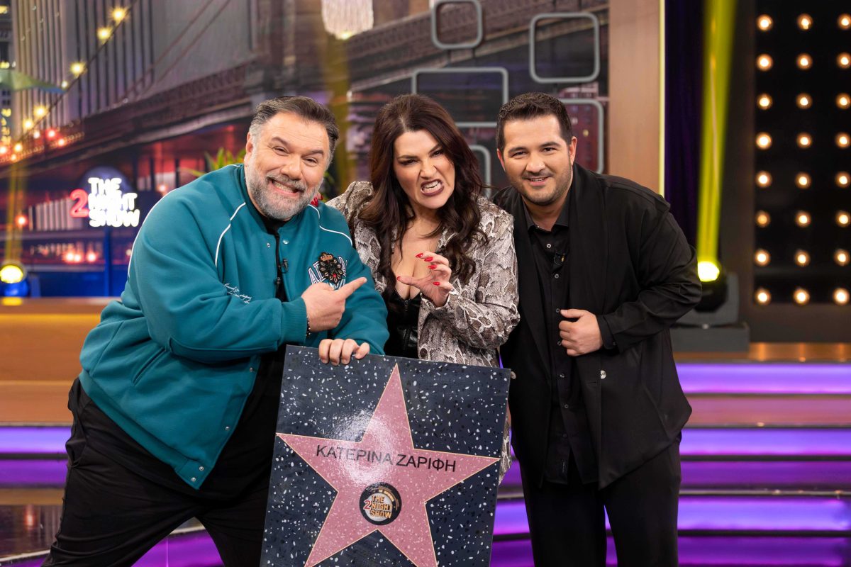 the night show zarifi