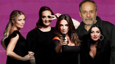 Τι ψυχή θα παραδώσεις μωρή