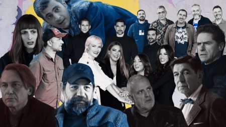 Νούμερα τηλεθέασης