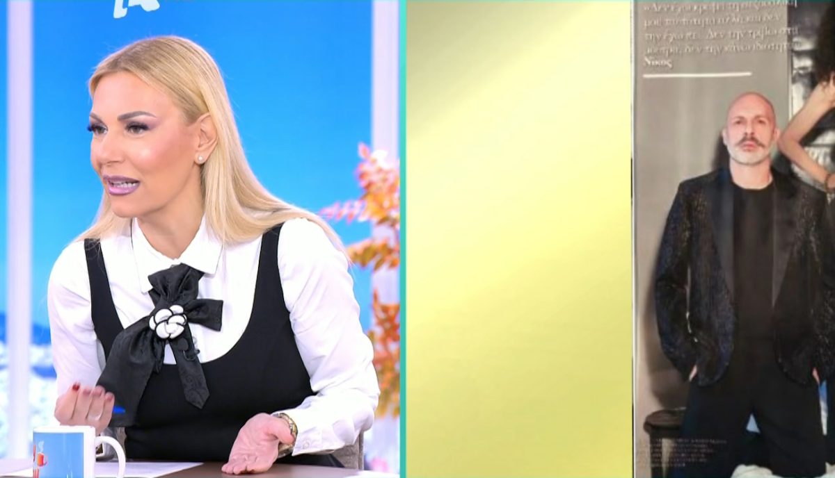 Τίνα Μεσσαροπούλου