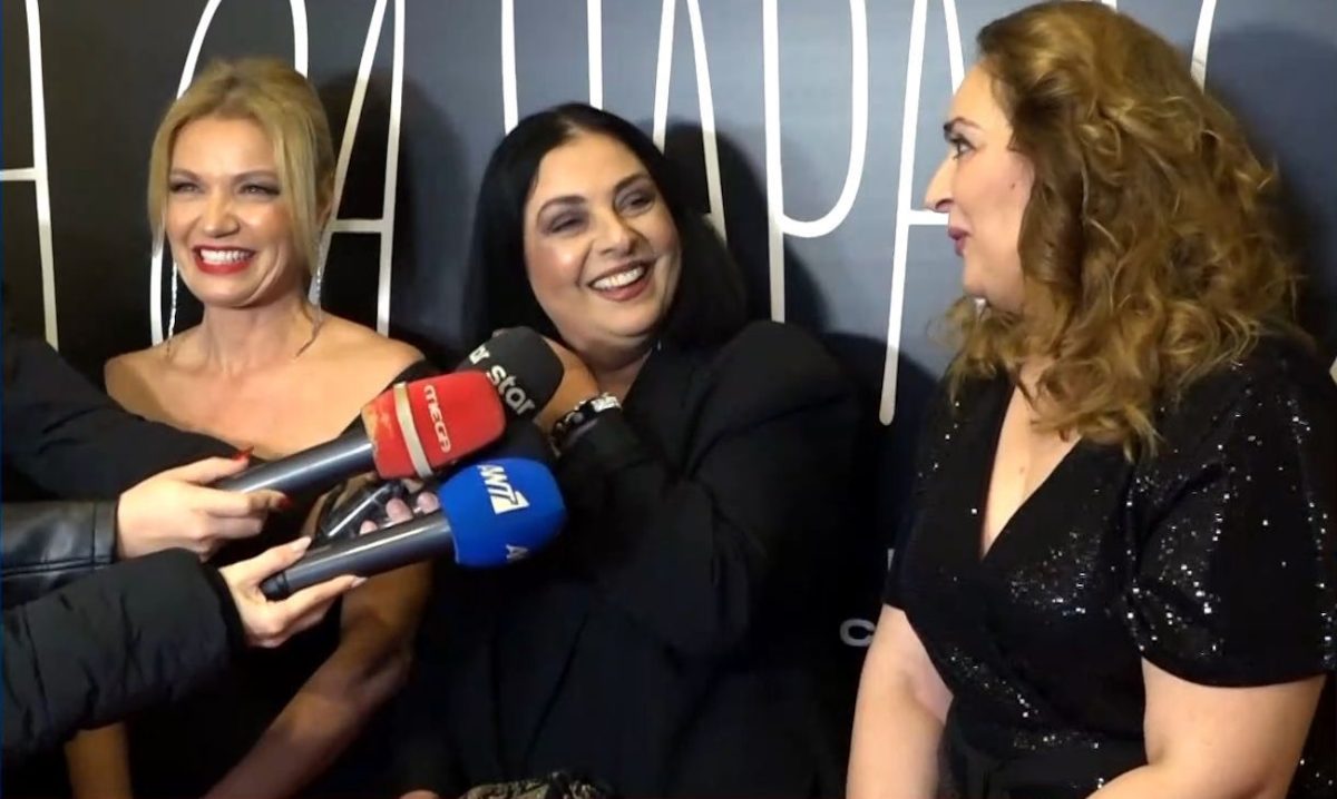 Τι Ψυχή Θα Παραδώσεις Μωρή