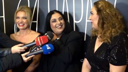 Τι Ψυχή Θα Παραδώσεις Μωρή