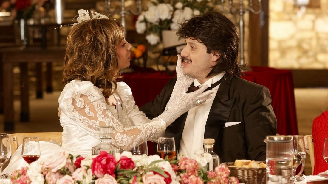 Τότε και τώρα