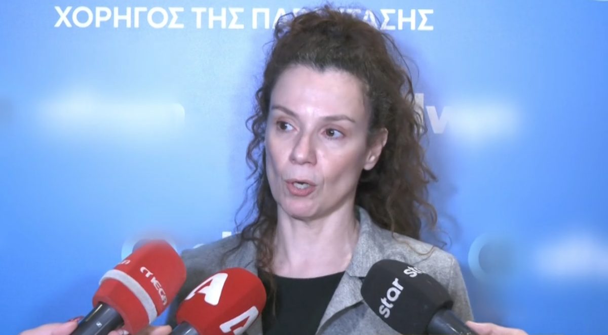 Πέγκυ Τρικαλιώτη