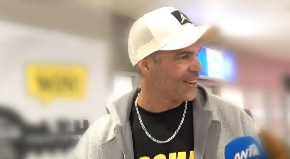 Μπρούνο Τσερέλα