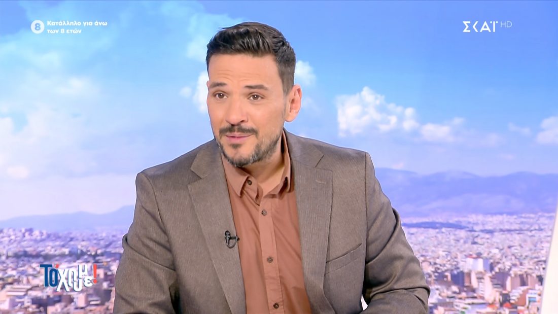 Κώστας Τσουρός