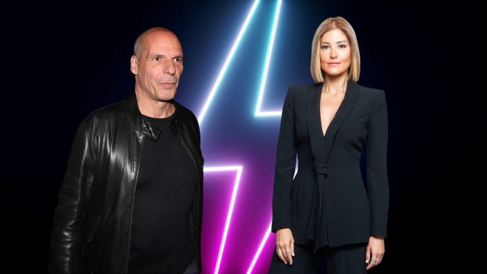 Γιάνης Βαρουφάκης, Ράνια Τζίμα