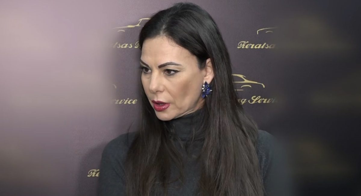 Εύη Βατίδου