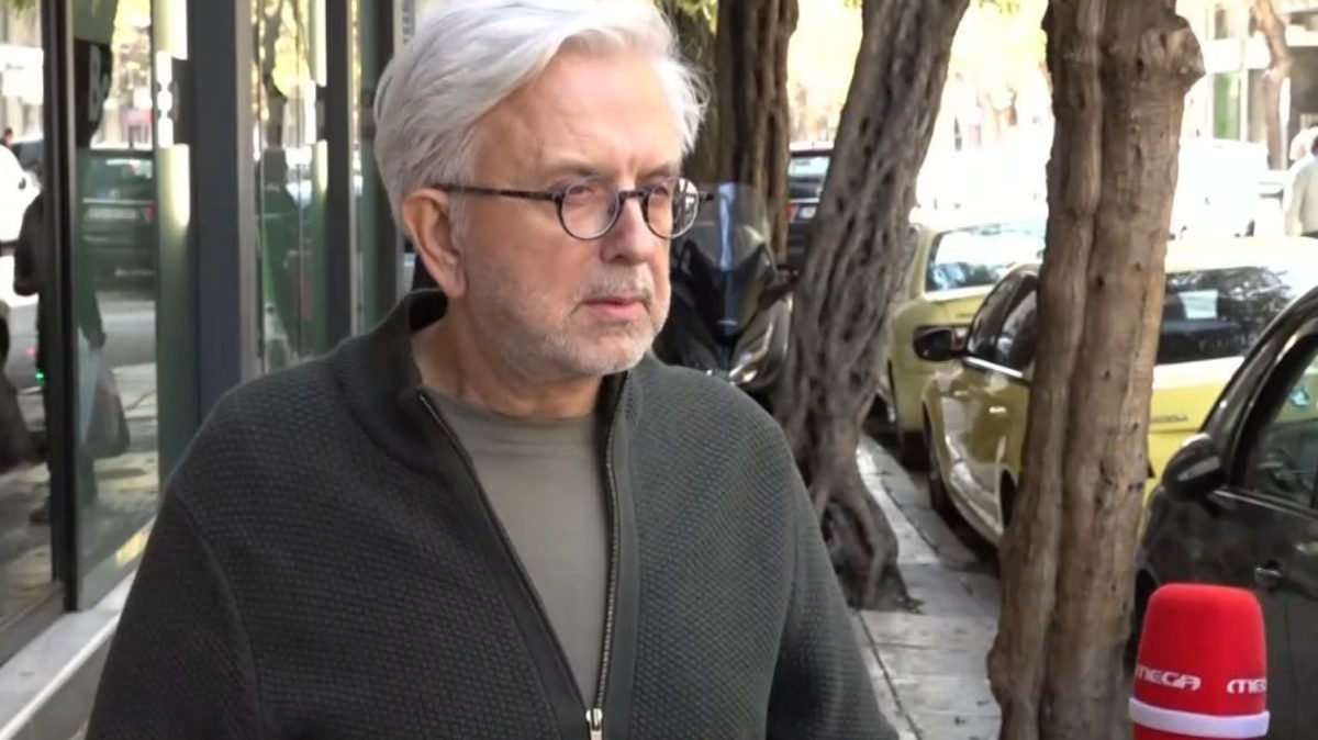 Δήμος Βερύκιος